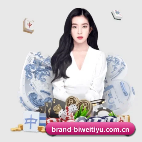 必威体育 APP